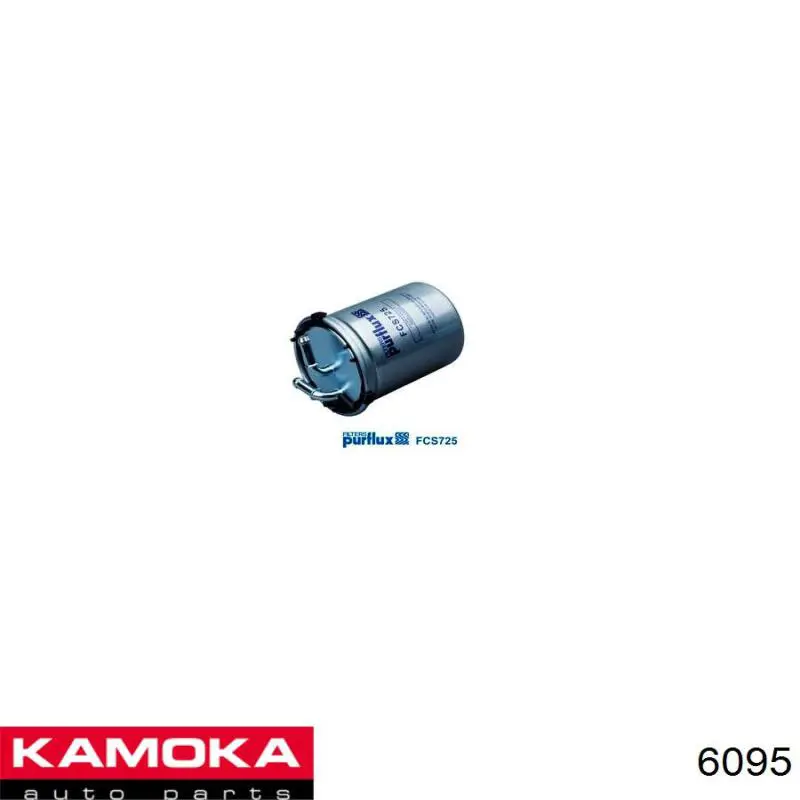 6095 Kamoka Наружная граната