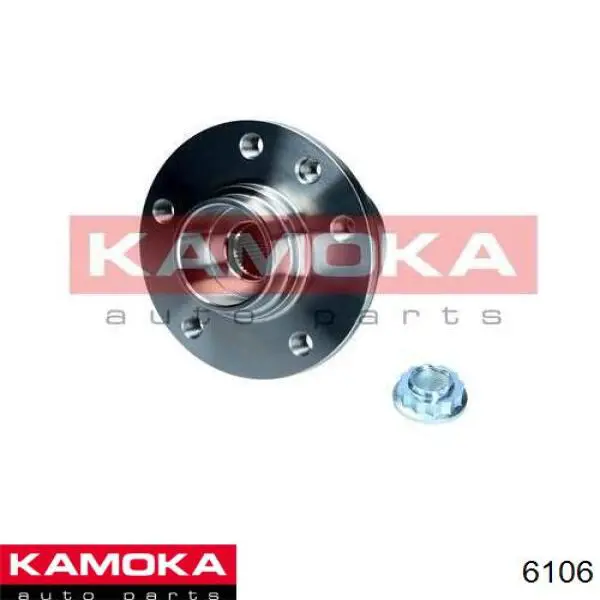 6106 Kamoka Наружная граната