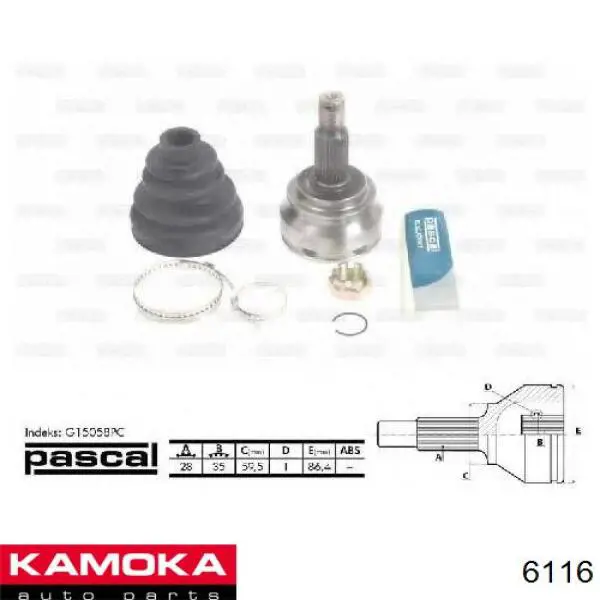 ШРУС наружный Kamoka 6116