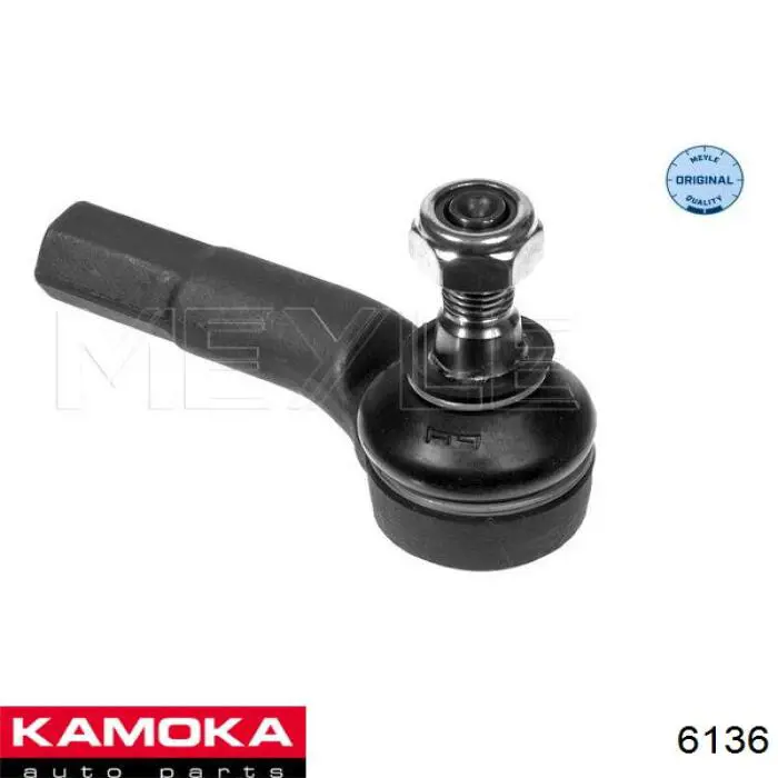 Граната колесная Opel 7839615 цена, от 26.21 USD