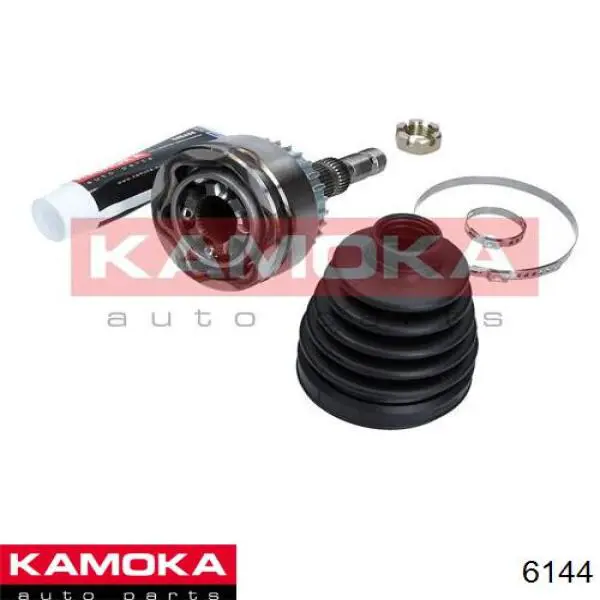 607900 Cifam Наружная граната