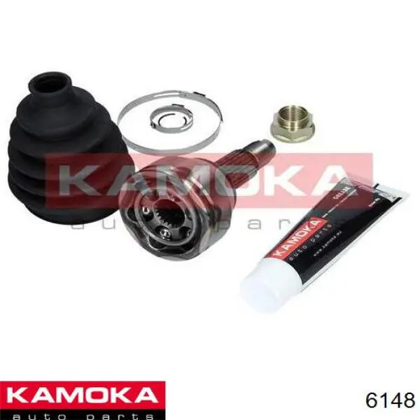 6148 Kamoka Наружная граната