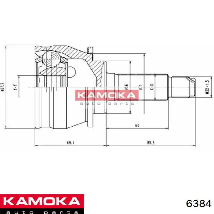 Граната колесная HDK FU008 цена, от 30.90 USD