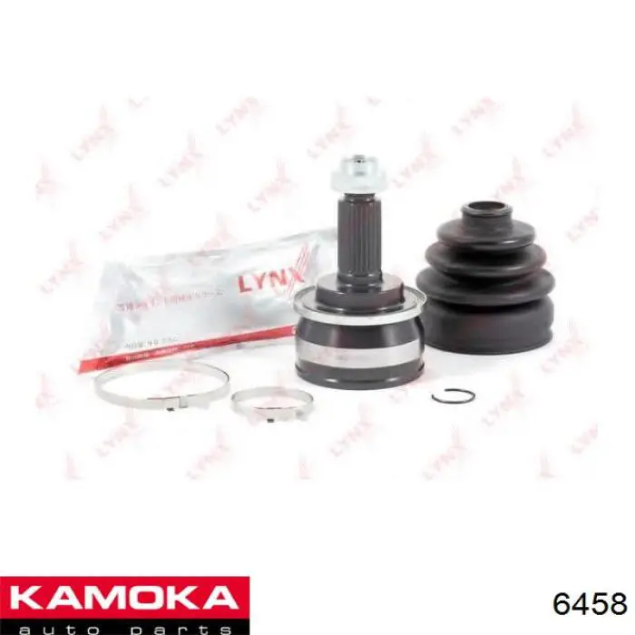 Граната колесная Kamoka 6458 цена, от 27.78 USD