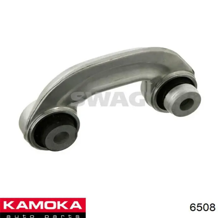 6508 Kamoka Наружная граната
