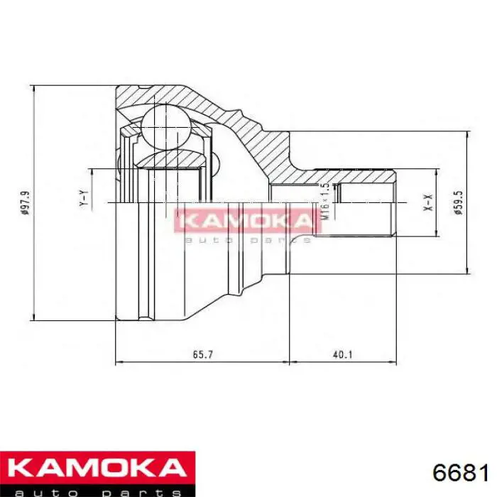 6681 Kamoka Наружная граната