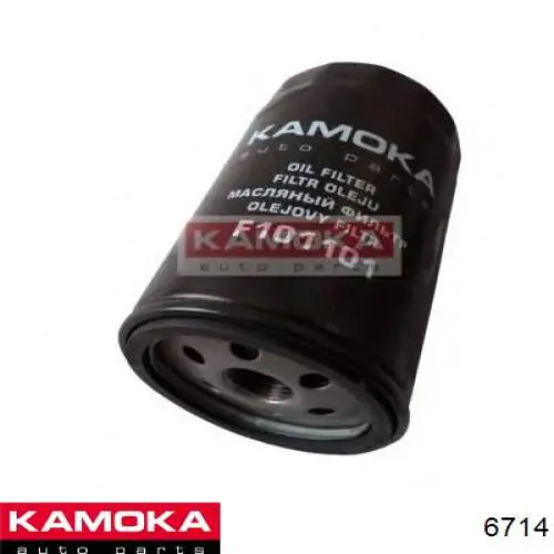 Купить 6714 Kamoka Внешняя граната