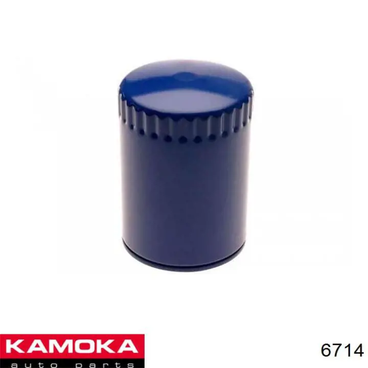 6714 Kamoka Наружная граната