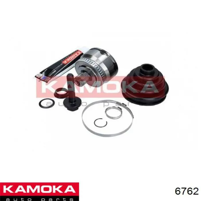 Купить 6762 Kamoka Внешняя граната