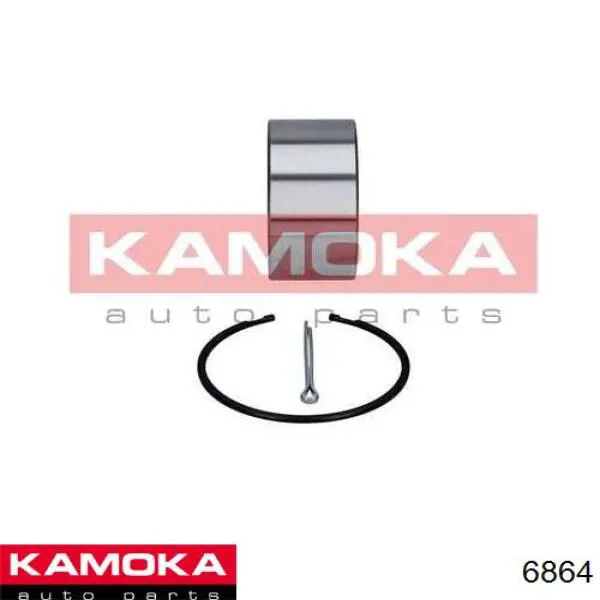 6864 Kamoka Наружная граната