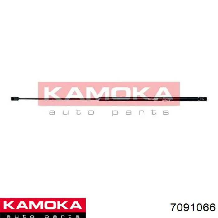 Амортизатор капота газовый Kamoka 7091066 цена, от 12.70 USD