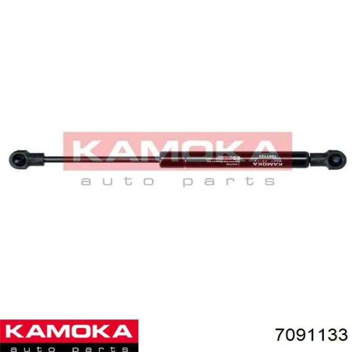 Амортизатор капота 7091133 Kamoka