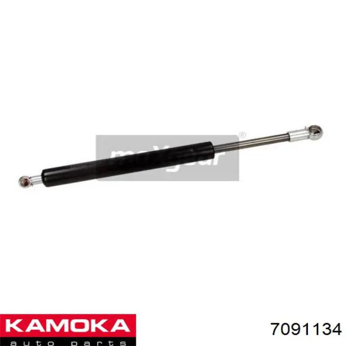 Амортизатор капота 7091134 Kamoka