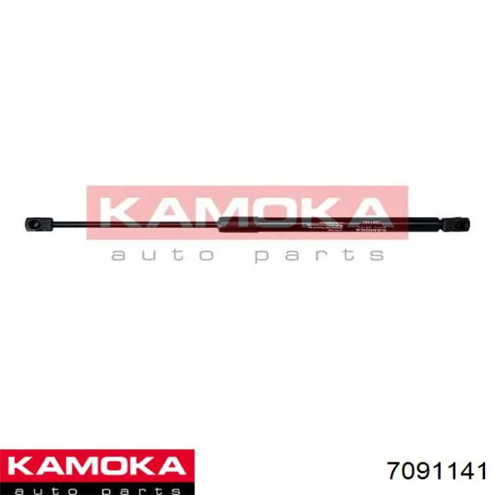 748102 Stabilus Стойка капота