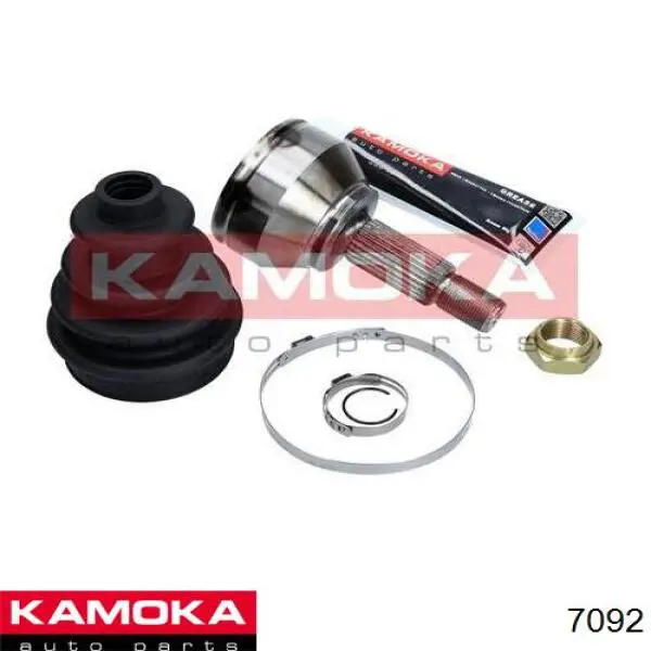 7092 Kamoka Наружная граната