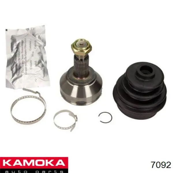 Граната колесная Kamoka 7092 цена, от 22.81 USD