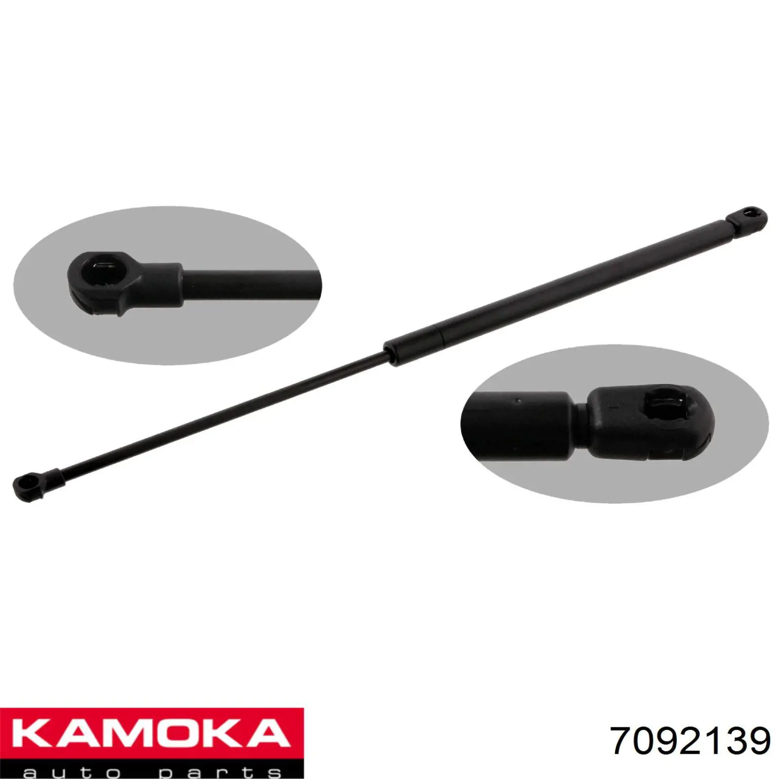 Амортизатор крышки багажника (двери 3/5-й задней) Kamoka 7092139