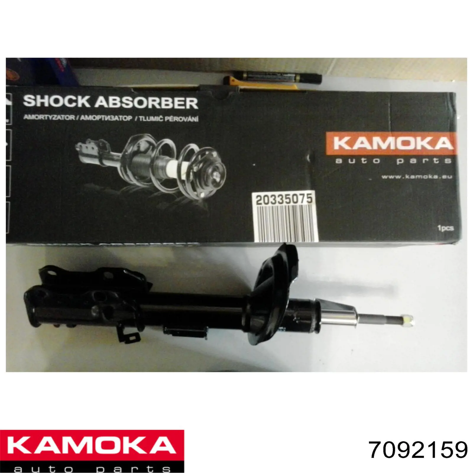 Амортизатор крышки багажника (двери 3/5-й задней) Kamoka 7092159