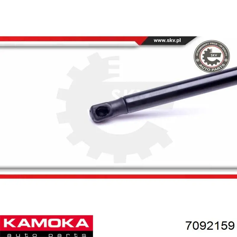 1336159 Ford Амортизатор крышки багажника