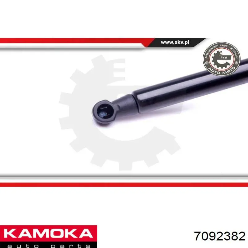 Амортизатор задней двери Kamoka 7092382 цена, от 7.60 USD
