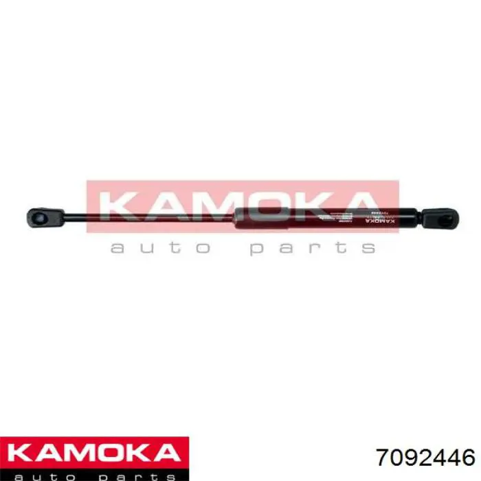 Амортизатор багажника 7092446 Kamoka