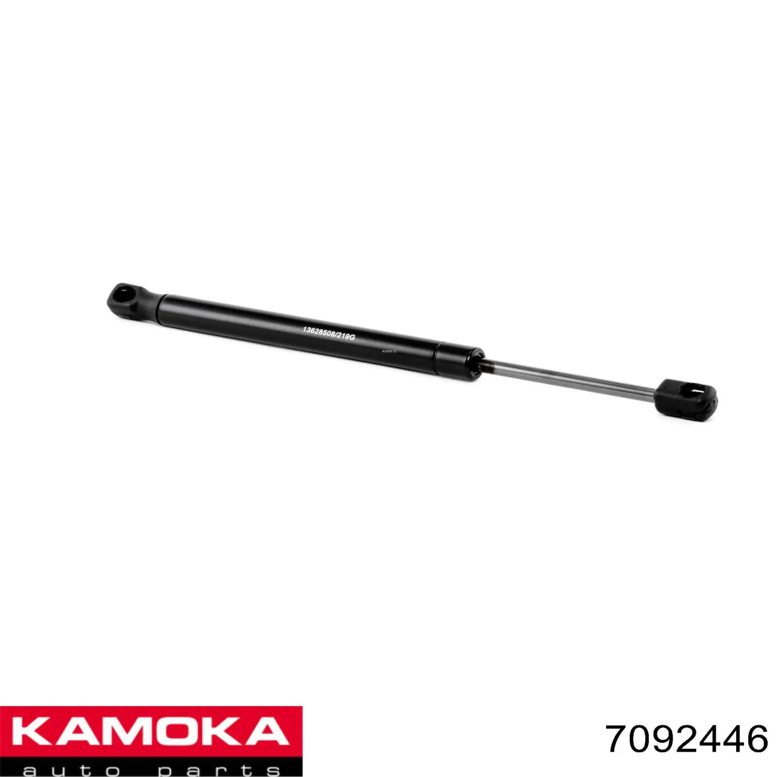 Купить 7092446 Kamoka Амортизатор двери багажника