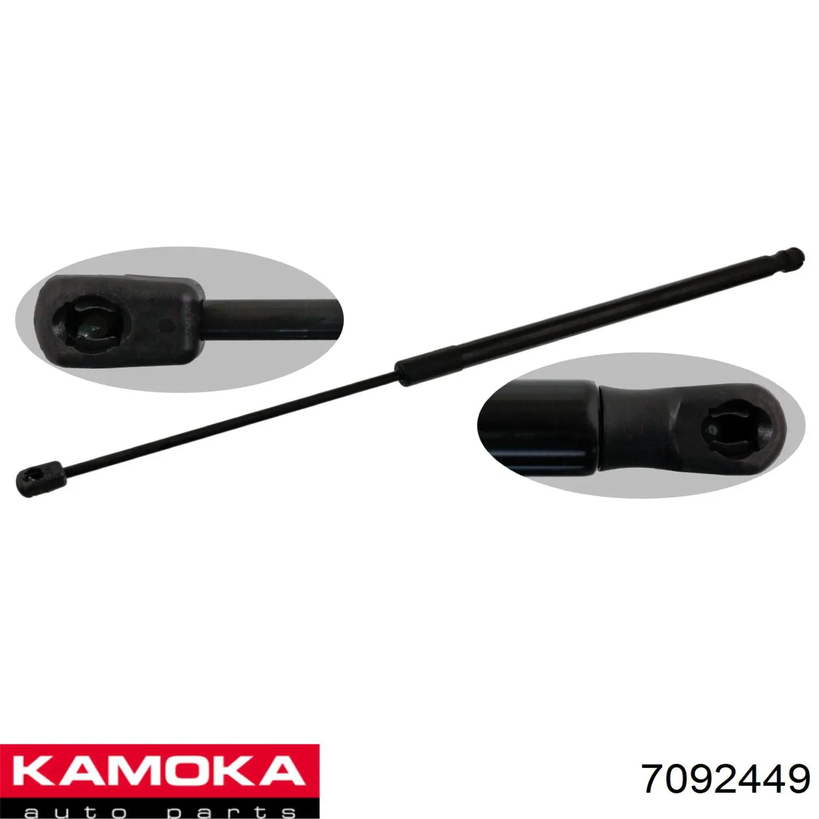 Газовый упор багажника Magneti Marelli 430719110100