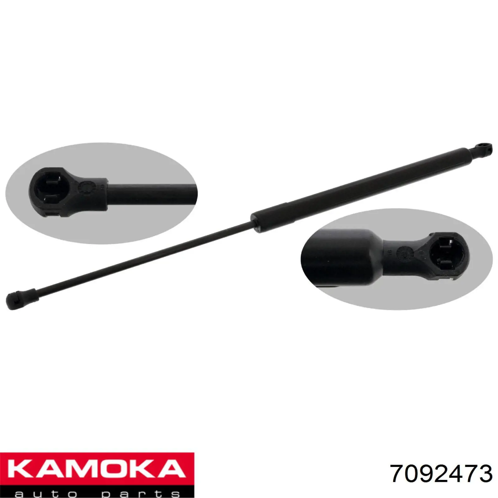 Амортизатор багажника 7092473 Kamoka