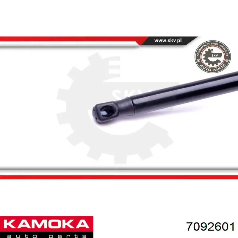 Амортизатор задней двери Kamoka 7092601 цена, от 13.94 USD