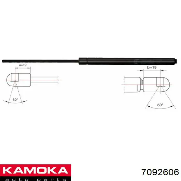 Амортизатор багажника 7092606 Kamoka