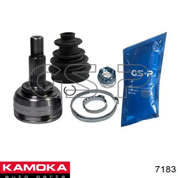 7183 Kamoka Наружная граната