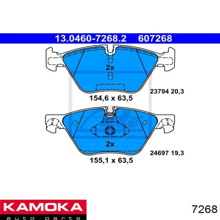 7268 Kamoka Наружная граната