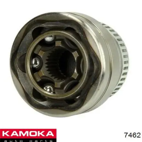 7462 Kamoka Наружная граната