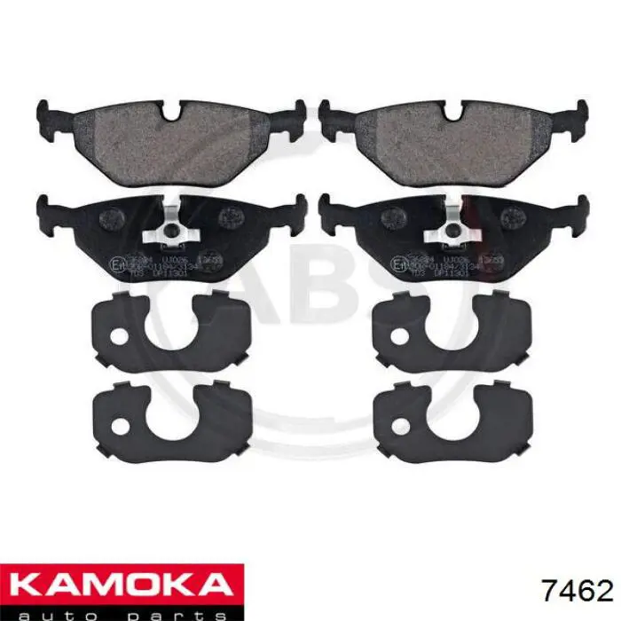 Граната колесная Kamoka 7462 цена, от 31.08 USD