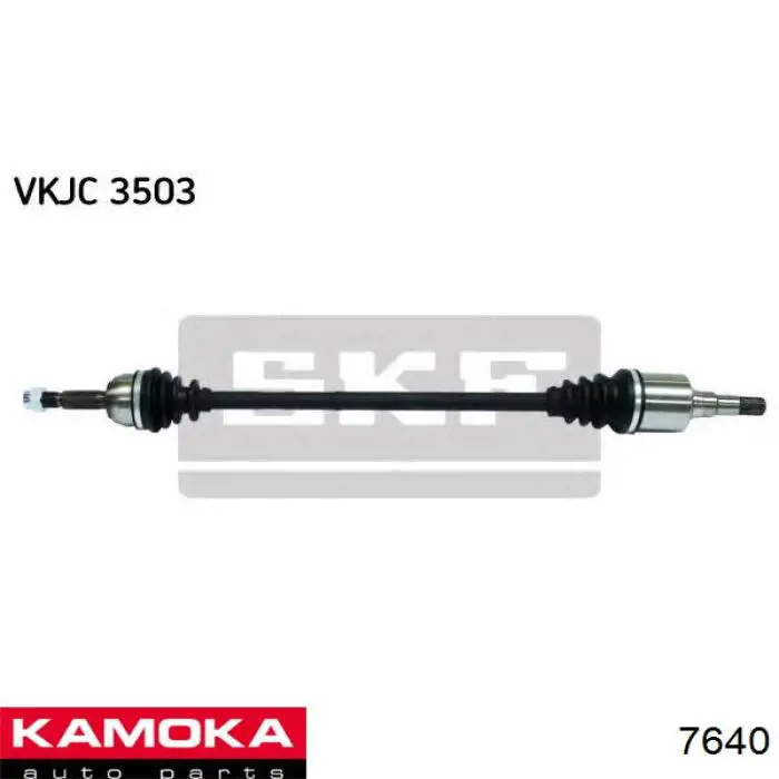 7640 Kamoka Наружная граната