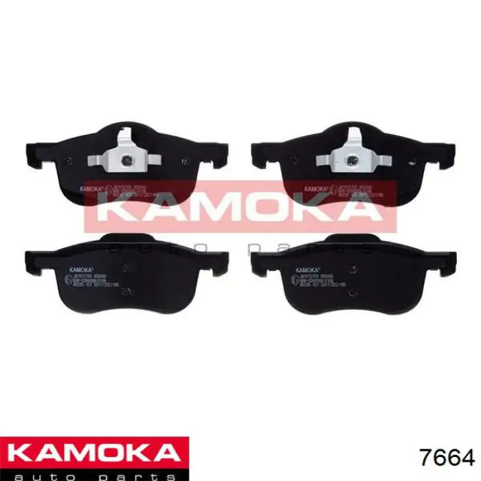 Граната колесная Kamoka 7664 цена, от 31.13 USD