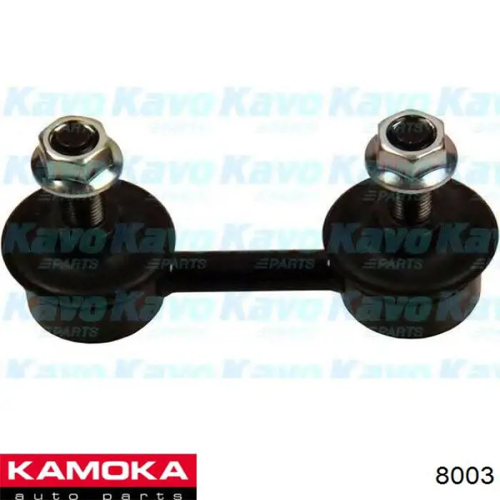 8003 Kamoka ШРУС внутренний, передний