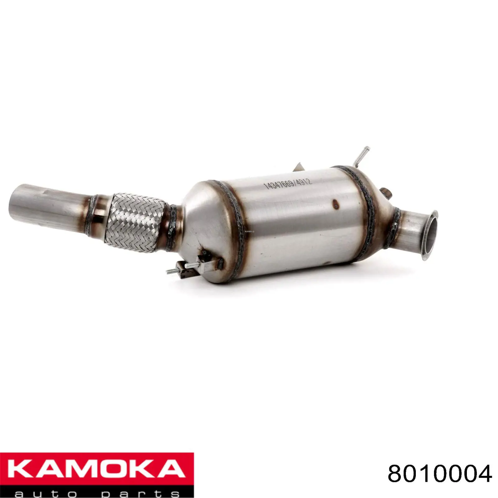 Сажевый фильтр 8010004 Kamoka