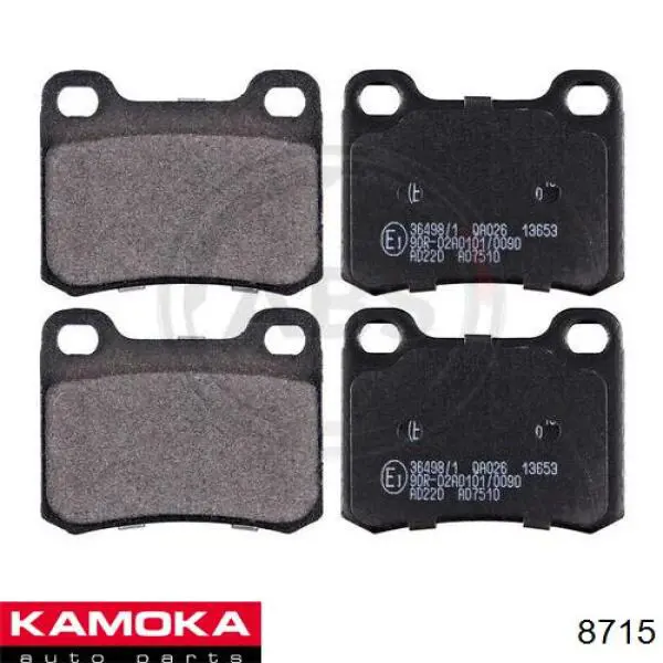 8715 Kamoka ШРУС внутренний, передний
