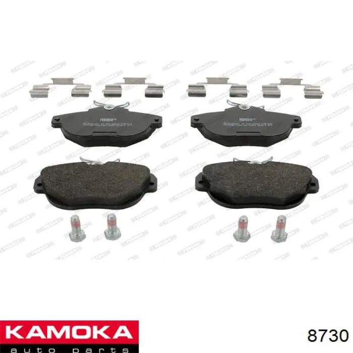 Шарнир угловых скоростей внутренний передний Kamoka 8730 цена, от 28.35 USD