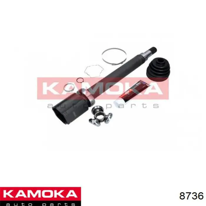 Шарнир привода внутренний Ford 2T143C313BA цена, от 58.09 USD