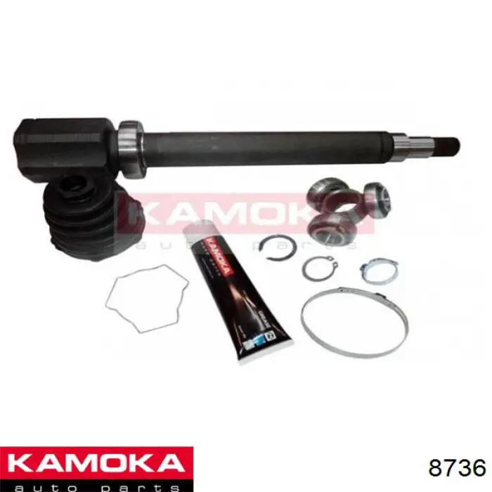 Купить 2T143C313BA Ford Шарнир угловых скоростей передний правый