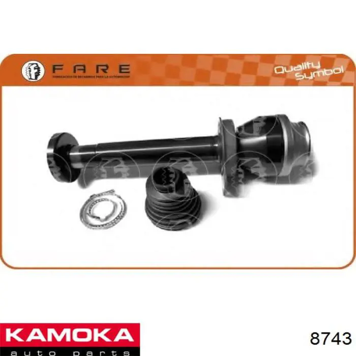 Шарнир привода внутренний Kamoka 8743 цена, от 93.18 USD