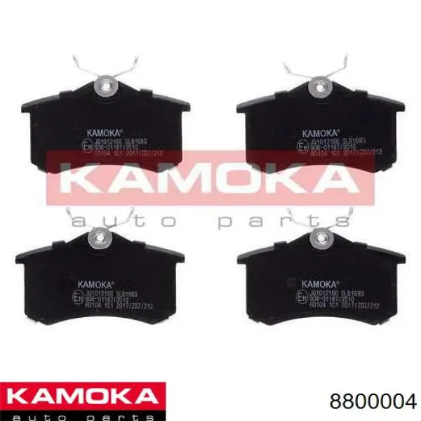 Сайлентблок передней подвески Kamoka 8800004 цена, от 18.92 USD