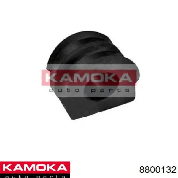 8800132 Kamoka Прокладка стабильзатора заднего