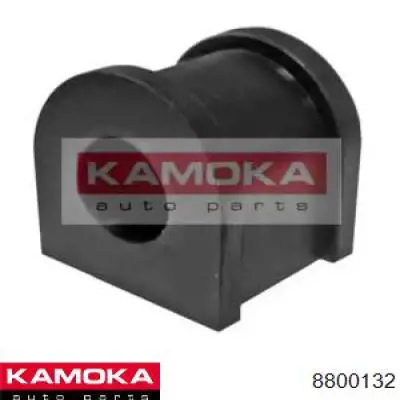 8800132 Kamoka втулка стабилизатора заднего