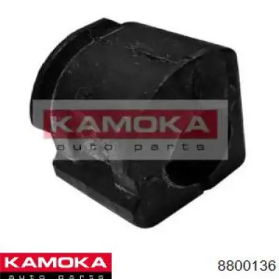 Втулка стабилизатора переднего Kamoka 8800136