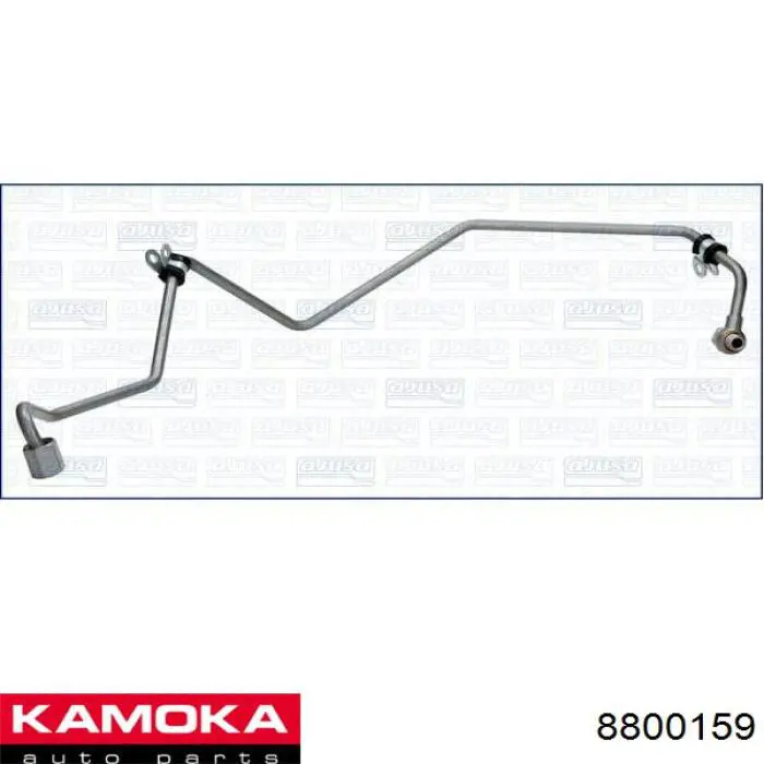 8800159 Kamoka Кронштейн задней балки