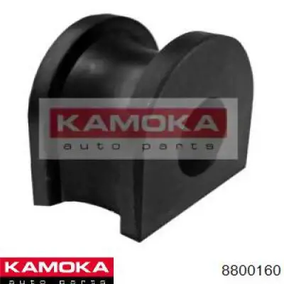 8800160 Kamoka втулка стабилизатора переднего