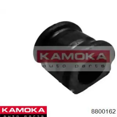 Втулка стабилизатора переднего Kamoka 8800162